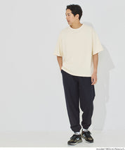 男裝彈性縮口休閒褲
