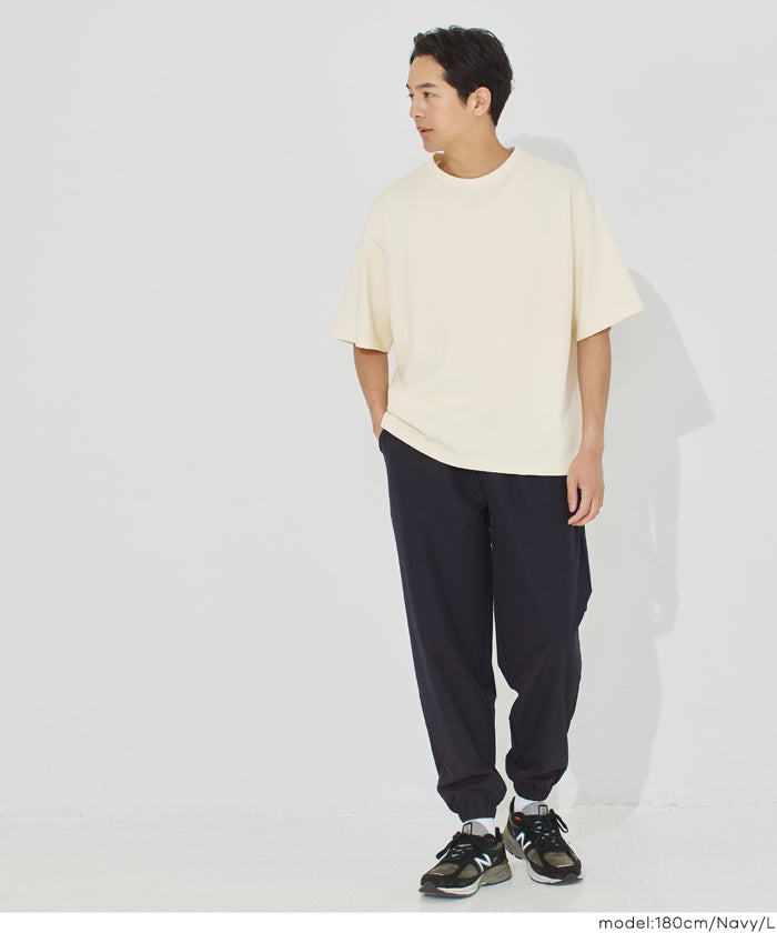 男裝彈性縮口休閒褲