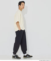 男裝彈性縮口休閒褲