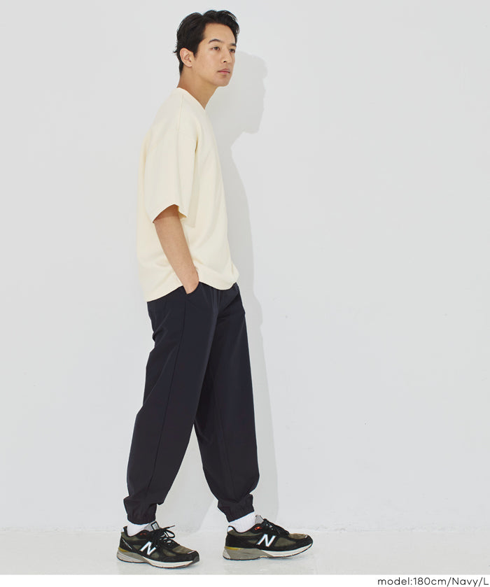 男裝彈性縮口休閒褲