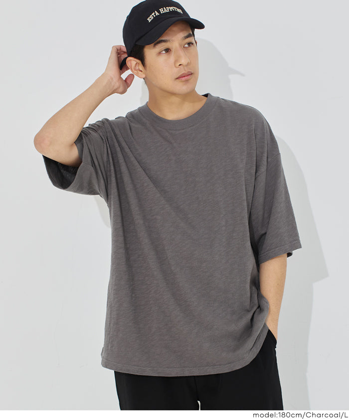 男裝棉質純色短袖上衣 (Cotton T-shirt)