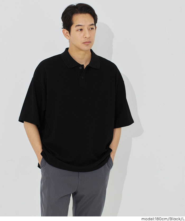 男裝【壓紋機能】短袖POLO上衣 (Embossed polo shirt)