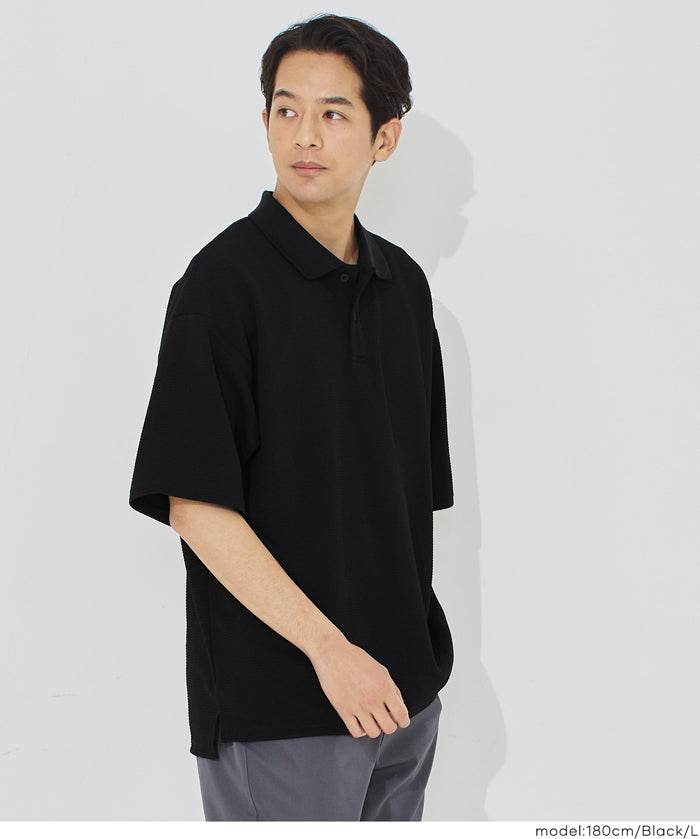 男裝【壓紋機能】短袖POLO上衣 (Embossed polo shirt)
