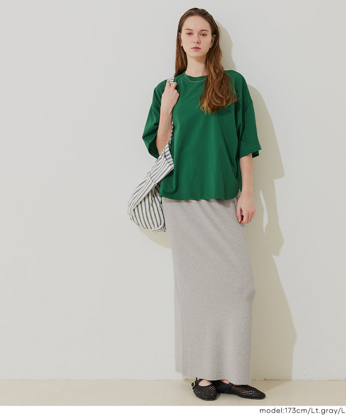 螺紋百褶直筒休閒裙