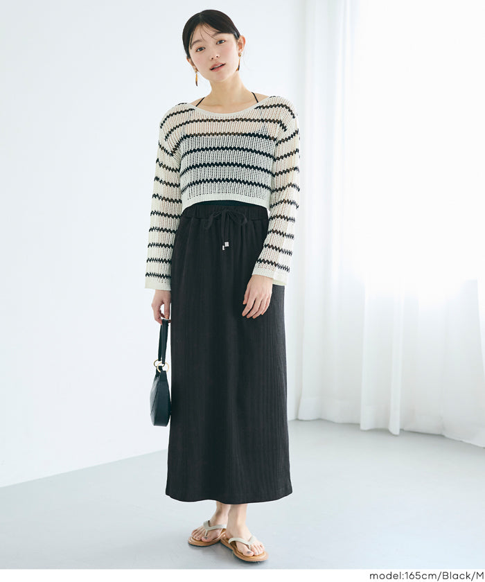 螺紋百褶直筒休閒裙