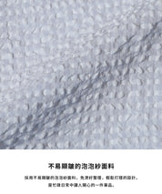 2way前後兩穿泡泡袖綁帶上衣