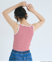 【OUT BRA】條紋船領背心 (Border Boat Neck Bra Top)