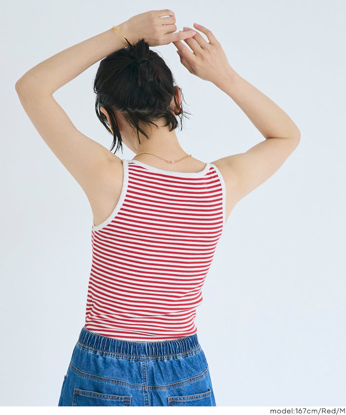 【OUT BRA】條紋船領背心 (Border Boat Neck Bra Top)