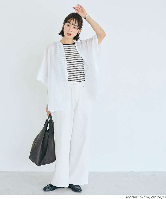 【OUT BRA】條紋船領背心 (Border Boat Neck Bra Top)