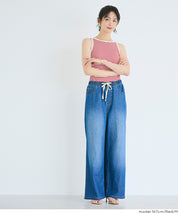 【OUT BRA】條紋船領背心 (Border Boat Neck Bra Top)