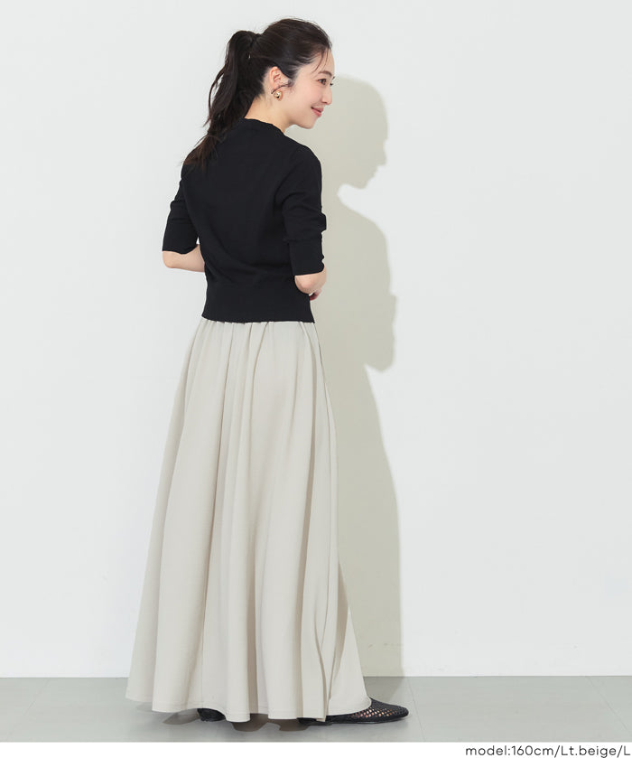 【壓紋機能】日系A字長裙