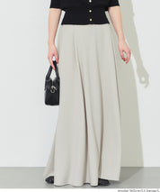 【壓紋機能】日系A字長裙