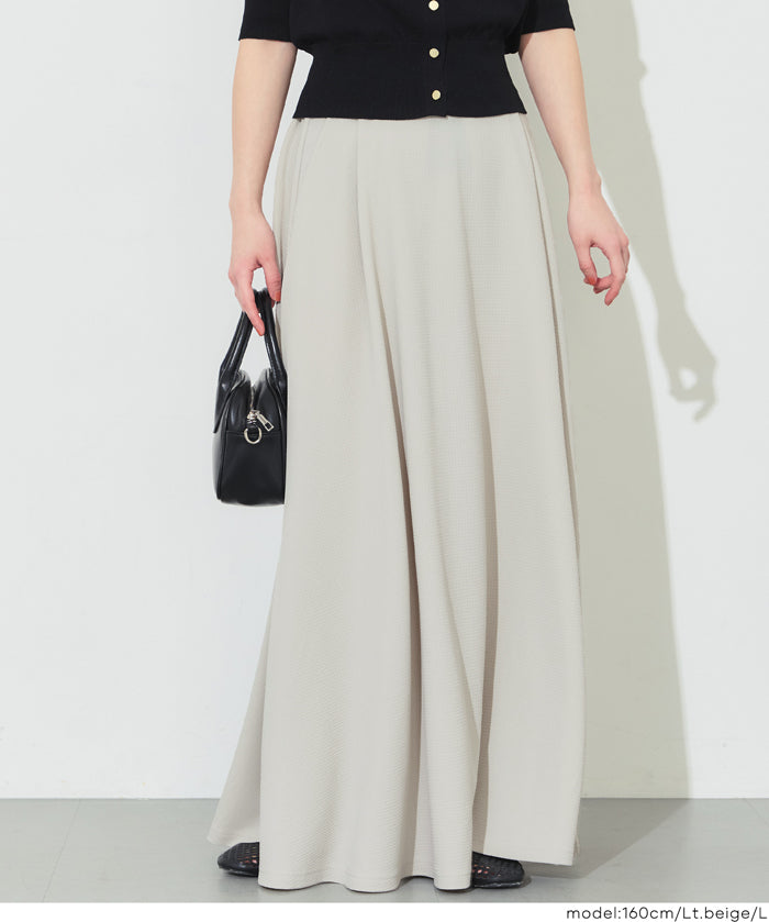 【壓紋機能】日系A字長裙