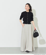 【壓紋機能】日系A字長裙