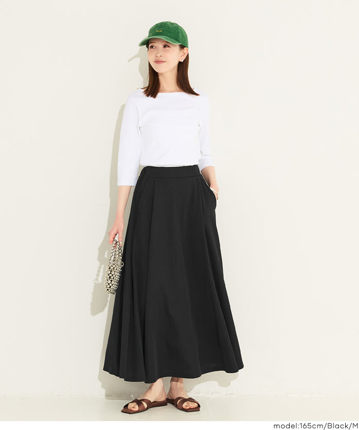 【壓紋機能】日系A字長裙