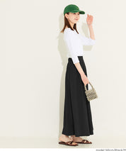 【壓紋機能】日系A字長裙