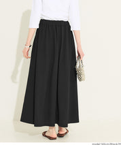 【壓紋機能】日系A字長裙