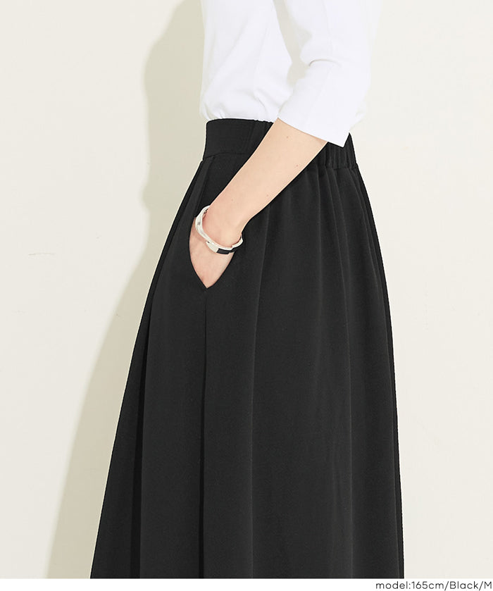 【壓紋機能】日系A字長裙