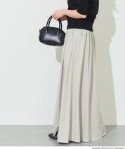 【壓紋機能】日系A字長裙