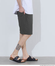 男裝 彈性拉鍊口袋短褲 (Stretch Zip Pocket Shorts)