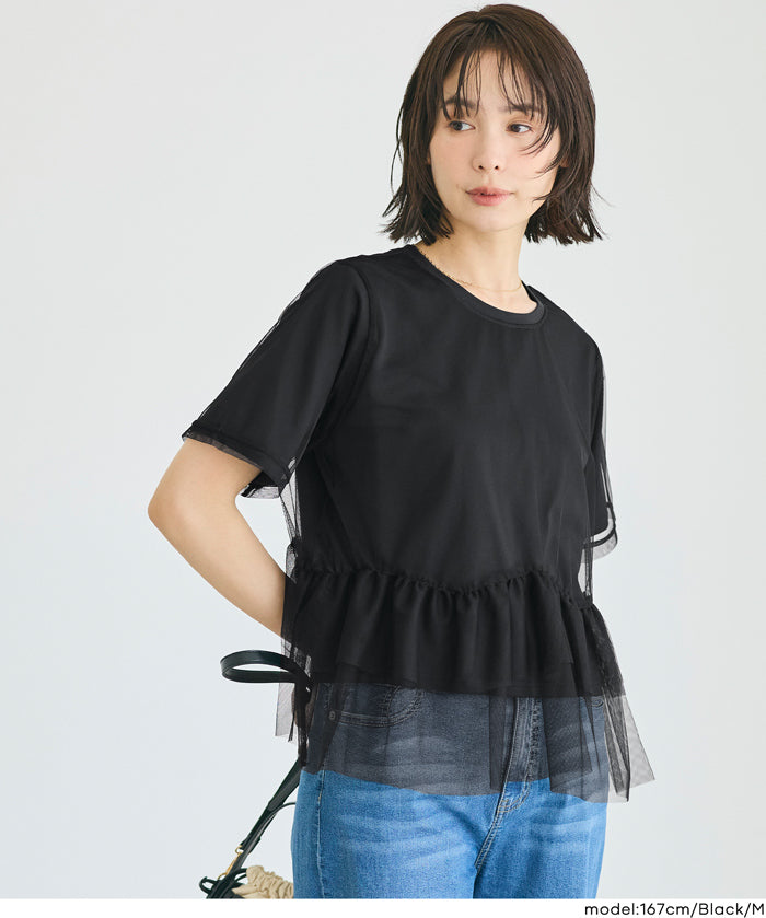 日系甜美薄纱罩衫設計短袖上衣 (Silky Touch Tulle Docking Top)