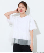 日系甜美薄纱罩衫設計短袖上衣 (Silky Touch Tulle Docking Top)