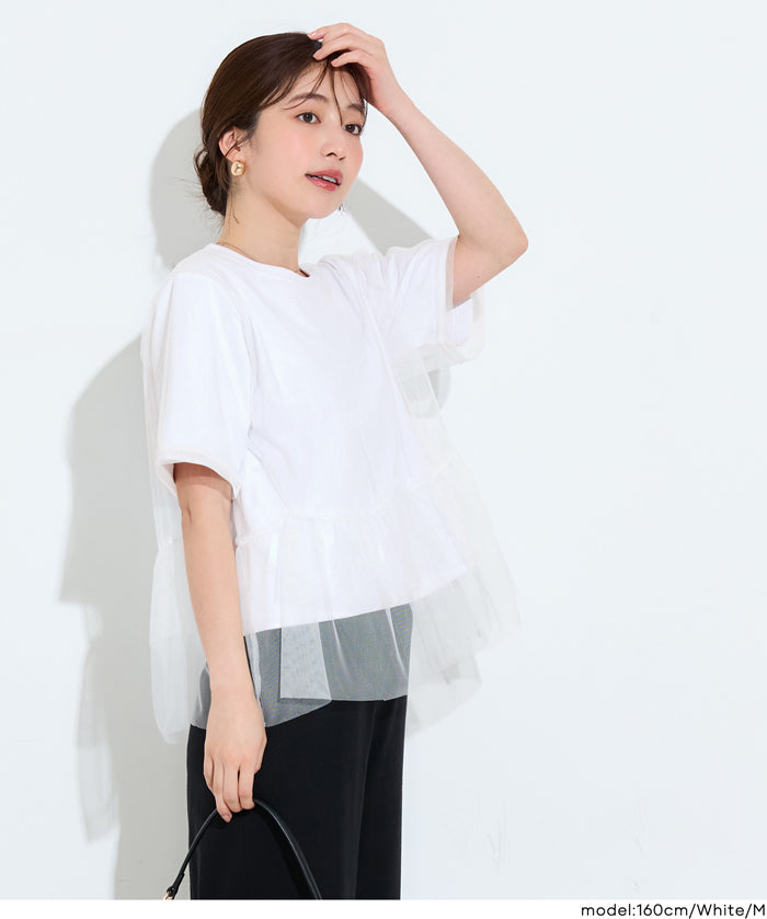 日系甜美薄纱罩衫設計短袖上衣 (Silky Touch Tulle Docking Top)