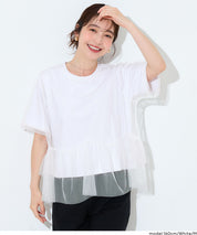 日系甜美薄纱罩衫設計短袖上衣 (Silky Touch Tulle Docking Top)