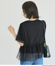 日系甜美薄纱罩衫設計短袖上衣 (Silky Touch Tulle Docking Top)