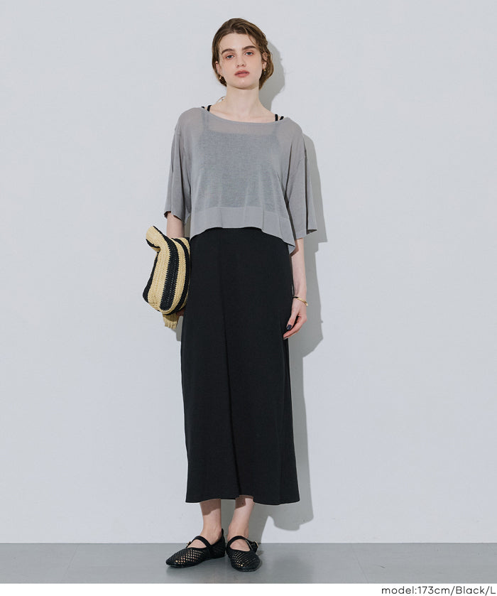 【OUT BRA】帶罩細肩帶連衣裙(Camisole  Bra Top Dress )