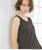 亨利領蕾絲螺紋無袖連身裙 (Ribbed button dress)
