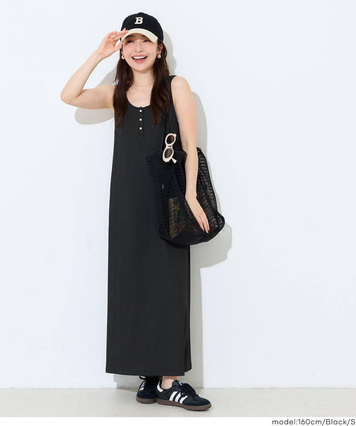 亨利領蕾絲螺紋無袖連身裙 (Ribbed button dress)