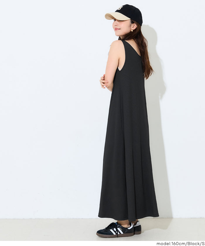 亨利領蕾絲螺紋無袖連身裙 (Ribbed button dress)