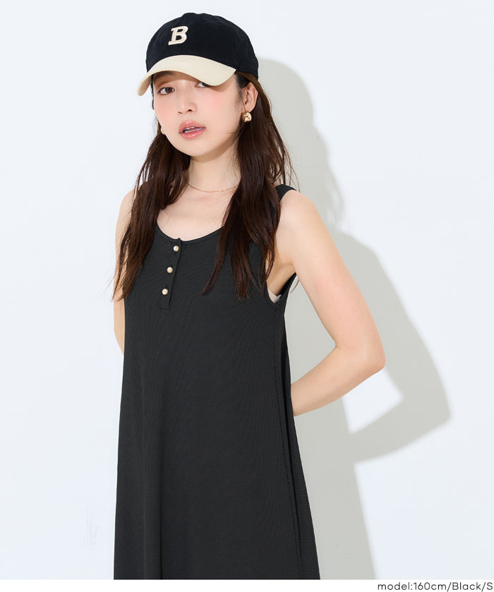 亨利領蕾絲螺紋無袖連身裙 (Ribbed button dress)
