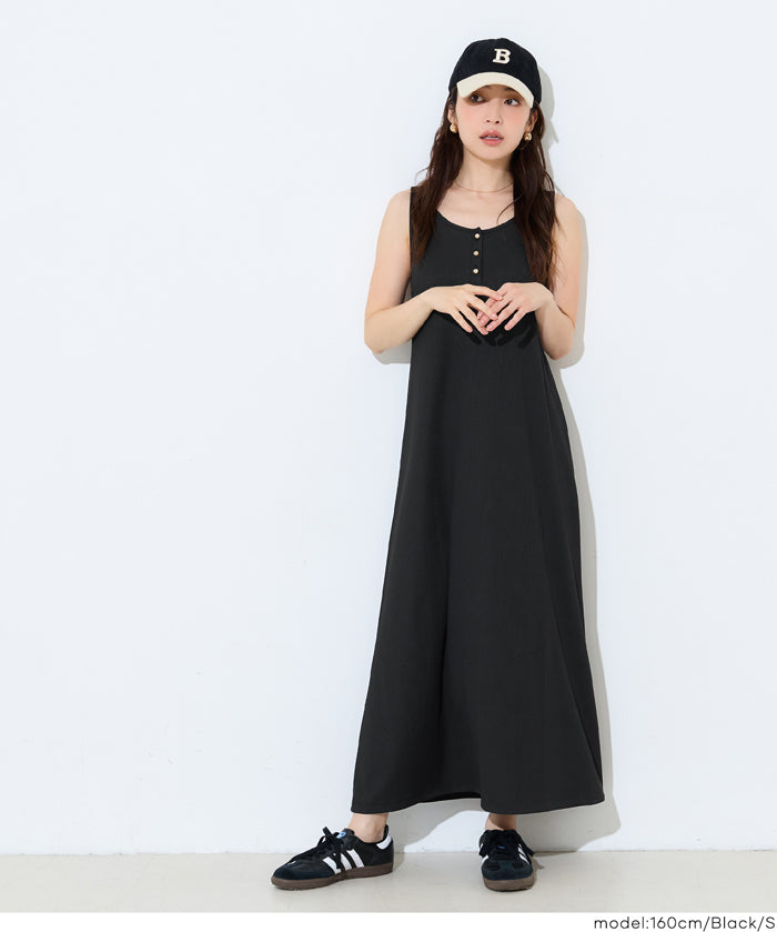 亨利領蕾絲螺紋無袖連身裙 (Ribbed button dress)