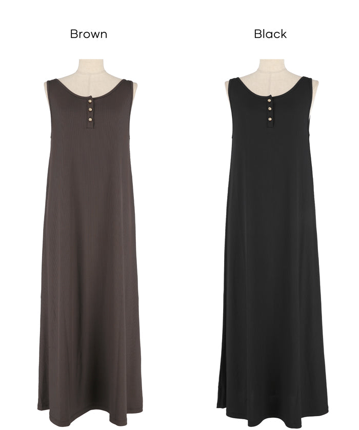 亨利領蕾絲螺紋無袖連身裙 (Ribbed button dress)