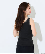 【OUT BRA】U領蕾絲背心