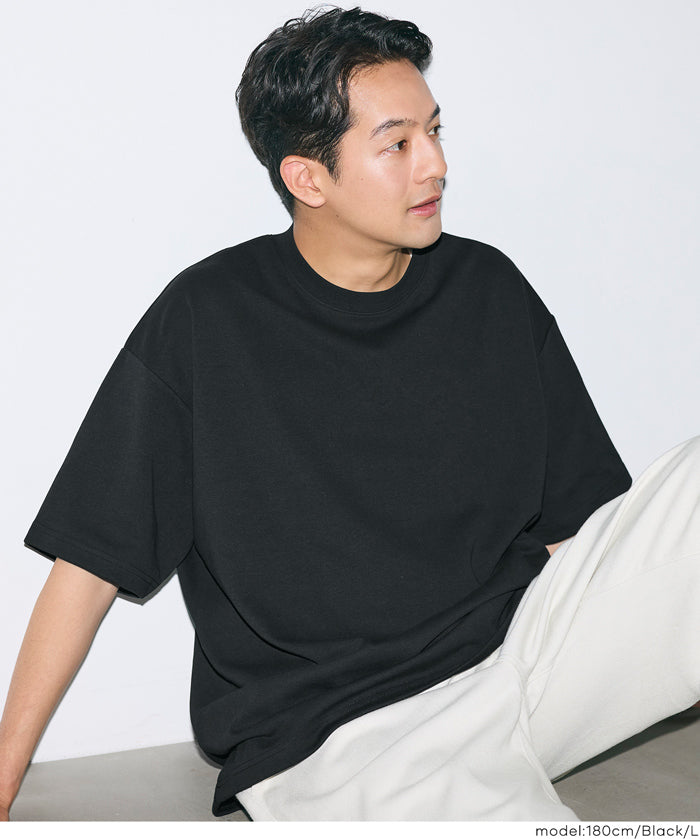 男裝柔軟棉質短袖上衣 T-shirt