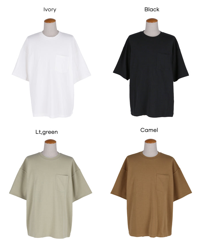 男裝涼感綿胸前口袋上衣 (Pocket T-Shirt for Men)