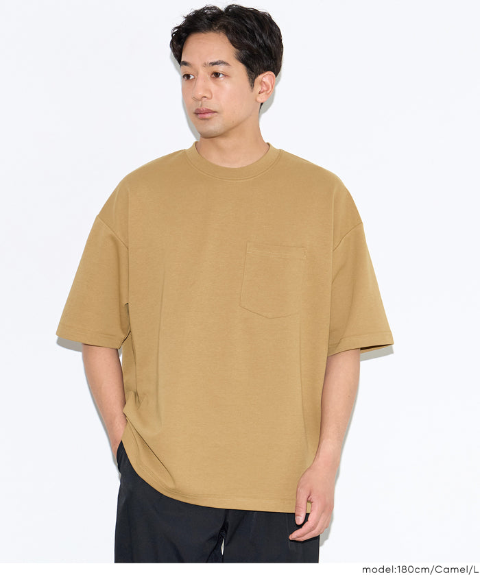 男裝涼感綿胸前口袋上衣 (Pocket T-Shirt for Men)