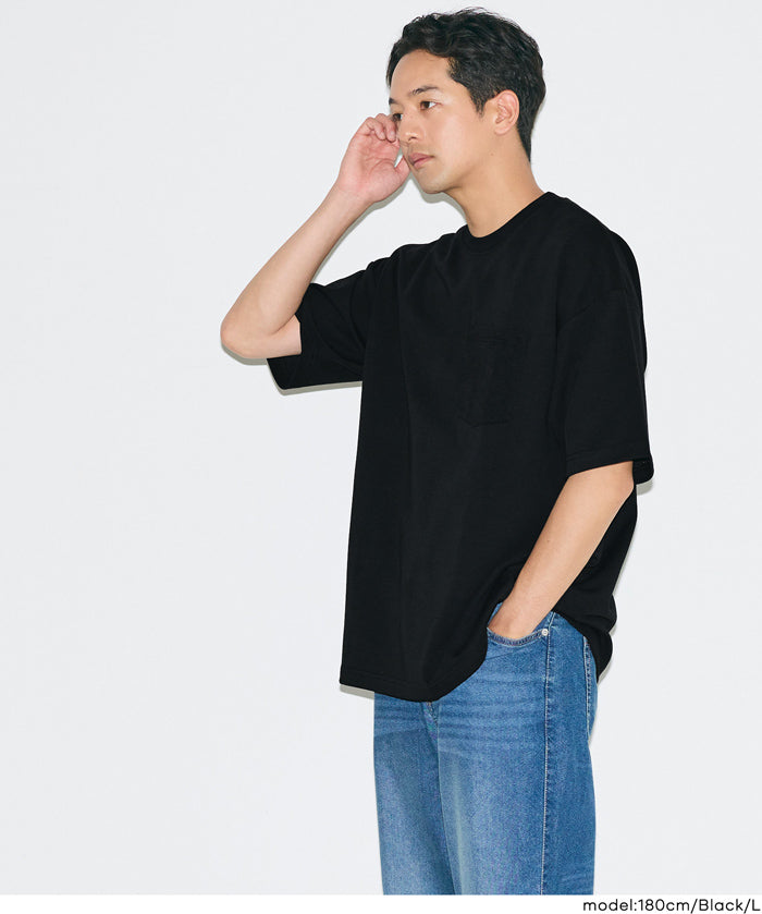 男裝涼感綿胸前口袋上衣 (Pocket T-Shirt for Men)