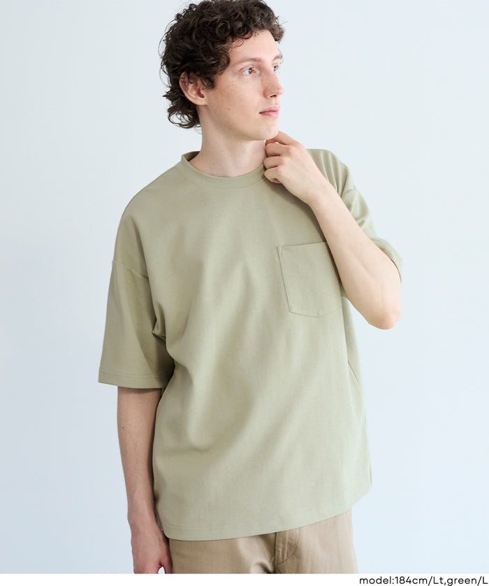 男裝涼感綿胸前口袋上衣 (Pocket T-Shirt for Men)