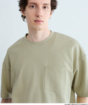男裝涼感綿胸前口袋上衣 (Pocket T-Shirt for Men)