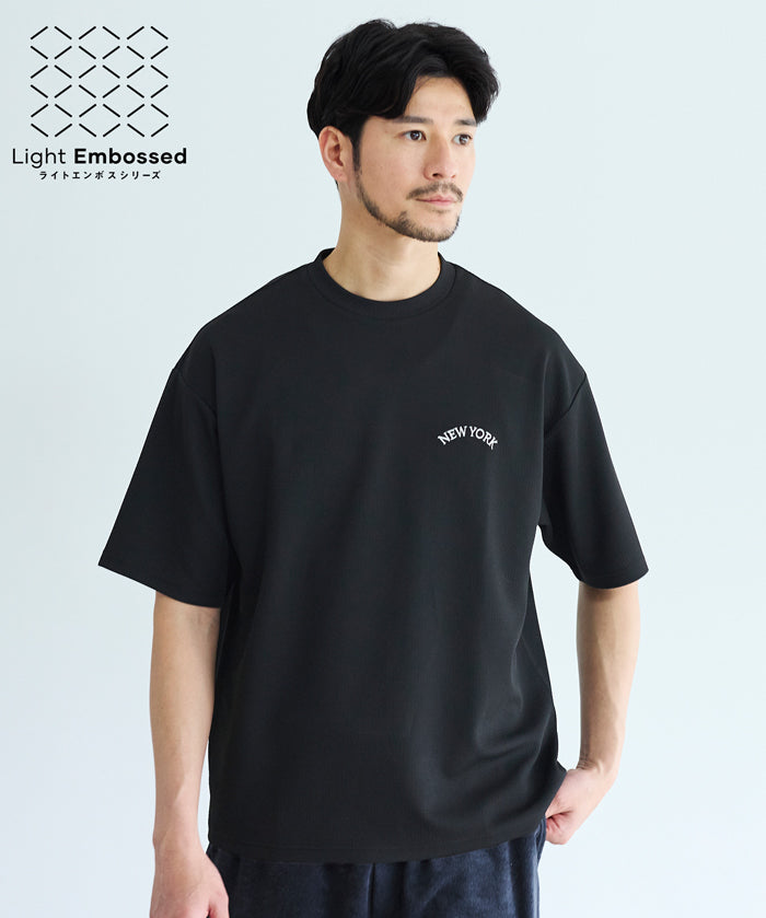 男裝【壓紋機能】刺繡logo短袖上衣 T-shirt