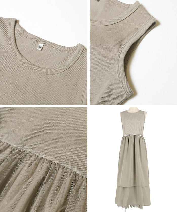 日細紗裙拼接無袖連衣裙  (Tulle-paneled dress)
