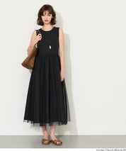 日細紗裙拼接無袖連衣裙  (Tulle-paneled dress)