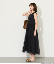 日細紗裙拼接無袖連衣裙  (Tulle-paneled dress)