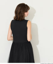 日細紗裙拼接無袖連衣裙  (Tulle-paneled dress)