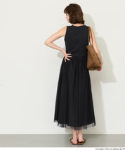 日細紗裙拼接無袖連衣裙  (Tulle-paneled dress)