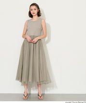 日細紗裙拼接無袖連衣裙  (Tulle-paneled dress)